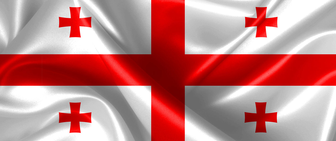 Global Hana Aviation Services Georgia image 1